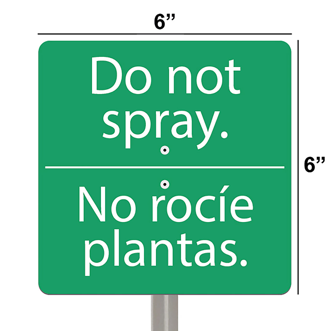 National Etching Do Not Spray bilingual garden sign, size 6x6 inches.