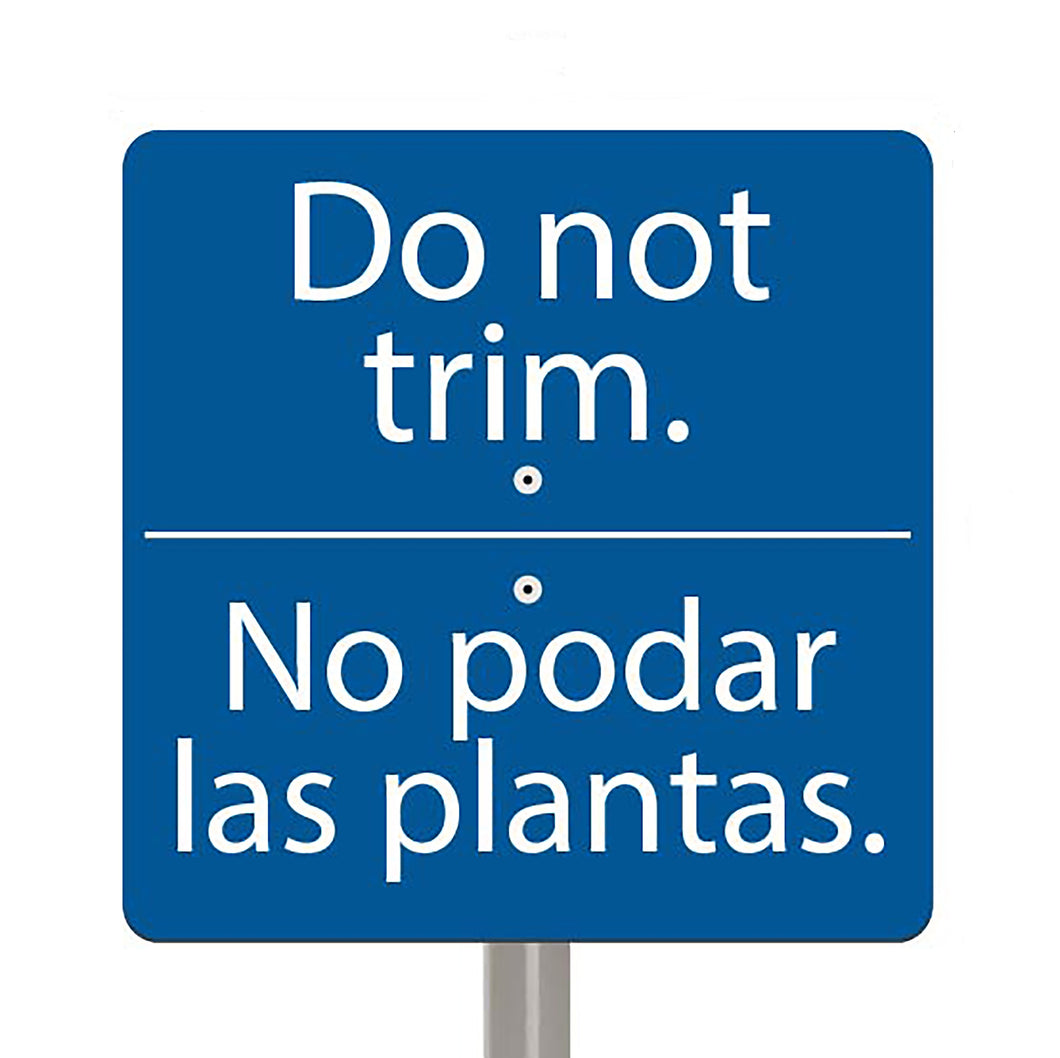 National Etching Do Not Trim bilingual garden sign, size 6x6 inches.